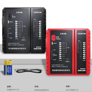 总经销总代理: 光纤 | 网线 | 监控线 | 光端机 | 收发器 | 接续盒 | 终端盒 | 耦合