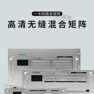 �����Ͼ���,�����л���,��Ƶ����,HDMI����DVI����,����ƴ�ӿ�����