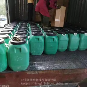 混凝土焊接胶 修补混凝土胶生产厂家