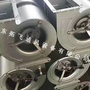 昆明抽风机厂家 诚信经营 拓飞风机供应