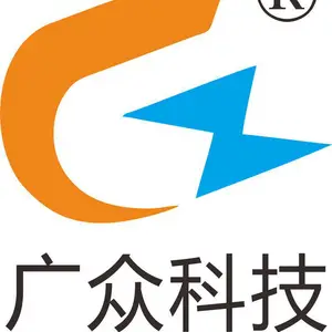 郑州广众科技发展股份有限公司