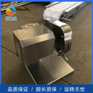 瑞洋分割锯 九块鸡分割锯 半片鸭切割机
