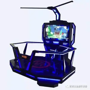 VR行走空间VR探索世界VR魔幻空间VR游乐设备VR安全教育