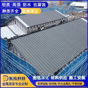 ʯī����п�� 0.7mm��25-330������������ ԭװ�����б��ص�