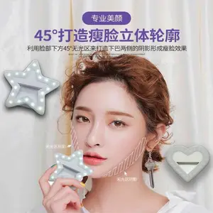 TL-20������ֻ����������ֱ������LED�����ĵƴ������ջ��ε����������