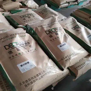 ����ɰ�� �����������������ʵ���� �ӹ̹ཬ����ɰ��