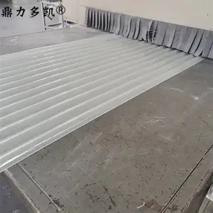 鼎力多凯 易溶型采光瓦 供应昆明阳台采光板规格