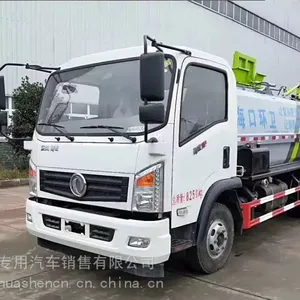 东风3吨餐厨垃圾车 价格多少