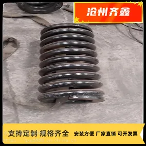 ���ιܵ��������� �����ⵯ��֧���� ֧�ֶ���
