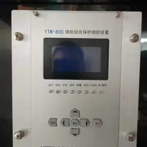 跃腾YTM-3000系列微机保护装置
