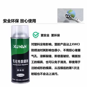 �����Է���� ��������� �����������.��ϴ�������450ML