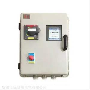 ���ջ�Զ�ͻ�BXK51�������� �������װ�� ���ջ������