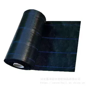 抗穿刺果园种植基地防草布 pp遮草布 欢迎选购 盖草布