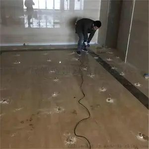 ��ɽ��Դ��ǿ�������ཬ����CGMc60¥�����μӹ̹ཬ���Ϲ�Ӧ�����壩