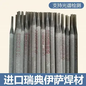 ���ESAB����FILARC 98S���� E9018-G�ͺϽ�ֺ���