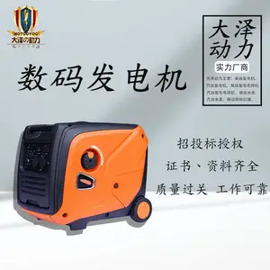 2kw���ͷ�������� ������ �����Ƶ ϡ�����ŵ��
