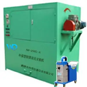 鹤壁伟琴NH-200L-A 环保型煤的转筒泥化试验机