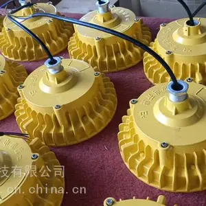 LED防爆灯的优点有哪些？防眩平台防爆灯安装方式