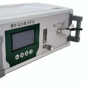 LB-ZO2000��Я�����΢���������� Ӧ���ڸ�����ʯ����������ҽ�Ƶ�