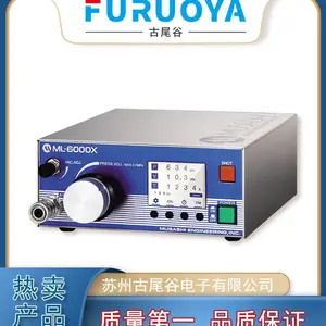 古尾谷大量现货MUSASHI 武藏ML-6000X环氧树脂点胶机 银浆涂布设备
