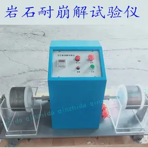QYN-1��ʯ�ͱ��������� ��ѧ����� �ⶨ��ʯ�����ñ���ָ��