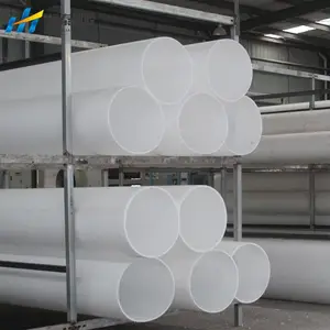 φ630聚丙烯PPH FRPP管 通风排气PPH管 化工环保排气化工大口径管道定制