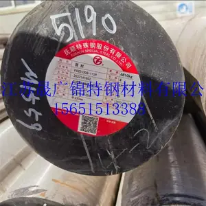 �ɹ����Ӧ0Cr18Ni12Mo3Ti����Բ��0Cr18Ni12Mo3Ti����ְ������