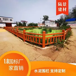 ½����Ӧˮ���ľ���� �������������� ��·������