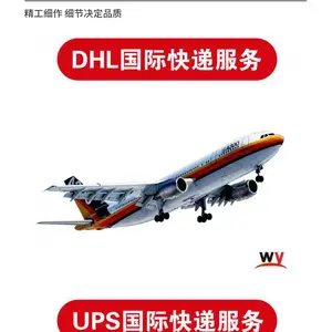 韩国FBA双清包税派送到门按方收货时效2-4天
