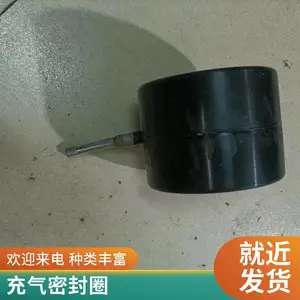 ʯ�ͻ����� �ų�ѹ�����������ܷ�Ȧ��轺���� �����¿�˺��