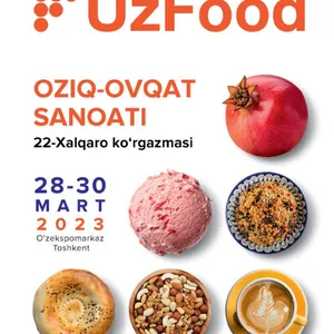 2026���25�����ȱ��˹̹ʳƷ���ϼ��ӹ���װ����չ Uzfood