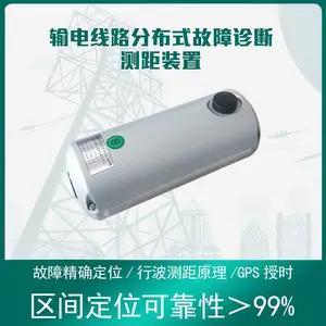 赛创 供应SC-GZZD100型输电线路分布式故障诊断测距装置