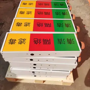 陕西省西安市AS人防通风方式信号灯箱厂家