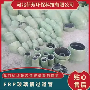 frp��������ͷ �ȼ�1 ��׼�� ����25kg �ͺ�21061001 �͸�ʴ ����