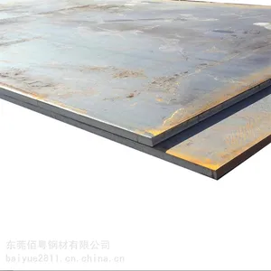 ����Բ�������� ������ �ҿ������Ͳ�HT150 HT200 HT250 HT300