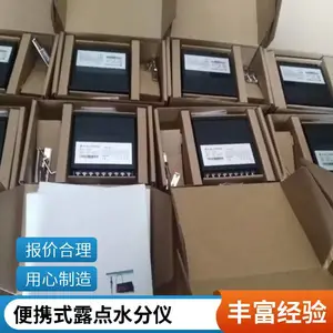 ΢��ˮ�ּ���� ���ȸ� ***���� �๦��¶���� �������̶ȷ�����