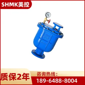 ����CARX-16Q����ʽ������˫�㻦������ά��