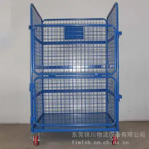 东莞锦川非标金属物料周转运输车 折叠置物框物流台车生产厂商