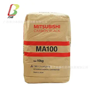 ��Ӧ��ɫ��̿�� ����ɫĸ ��ī������̿��LB-267