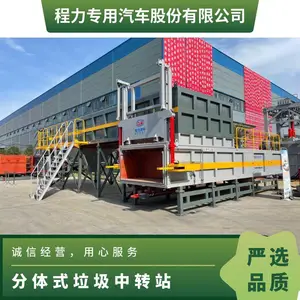 �մ���450�̶ֹ�ʽ����ѹ��վѹ������վ18-31�ֹ��۳�***����