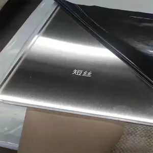 ��Ӧ316L����ְ� ��˿����ֿ�ƽ�� �ӹ������׹�