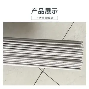 ����TGF316L���벲���ֺ�˿