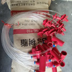 润达塑胶ABS材质 消防专用ABS空气采样管dn25mm 毛细采样套件