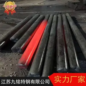 Nickel201锻棒-Nickel201定做-Alloy201耐酸蚀合金 Nickel201切割