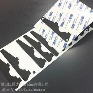 昆山防火麦拉胶片，阻燃麦拉片0.025-0.5mm厚度