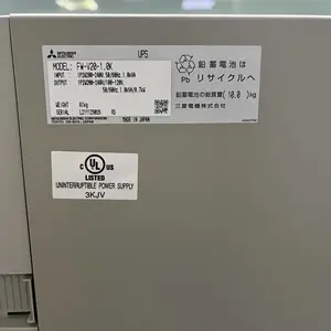 �ձ�����UPS FW-V20-5.0K 50/60Hz 100/200V ����ʽ����ϵ�Դ