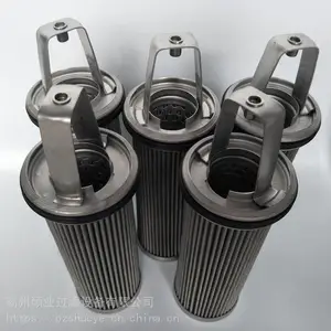 ����Һѹ����оG-TR-03-200W Һѹ������ ���ϸǴ�����о