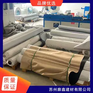 廓鑫 常州挡烟垂壁 防火材料防火防潮 按需定制