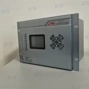 南瑞ISA-392GE-MP备自投(分段)保护测控装置
