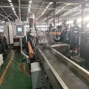 工程塑料造粒代加工_pp餐盒破碎料造粒代加工_玖德隆加工厂